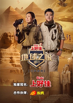 已经开始想你