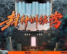爱未远行