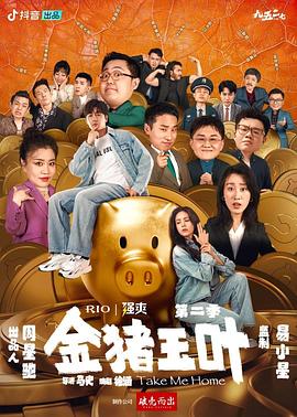 书卷一梦